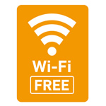 無料WiFiスポットの充実で有料WiFiスポットはどんどん減っている