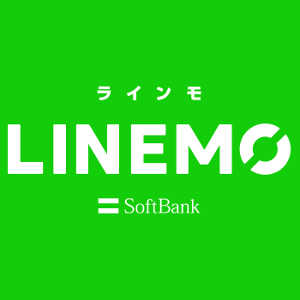 LINEMOの評判／キャンペーン情報とおすすめ料金プラン