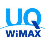 UQ WiMAXの評判／ワイマックス本家本元！2024年2月キャンペーン詳細情報