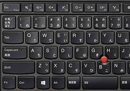 ThinkPad X1 Carbon 2015年モデルのキーボード